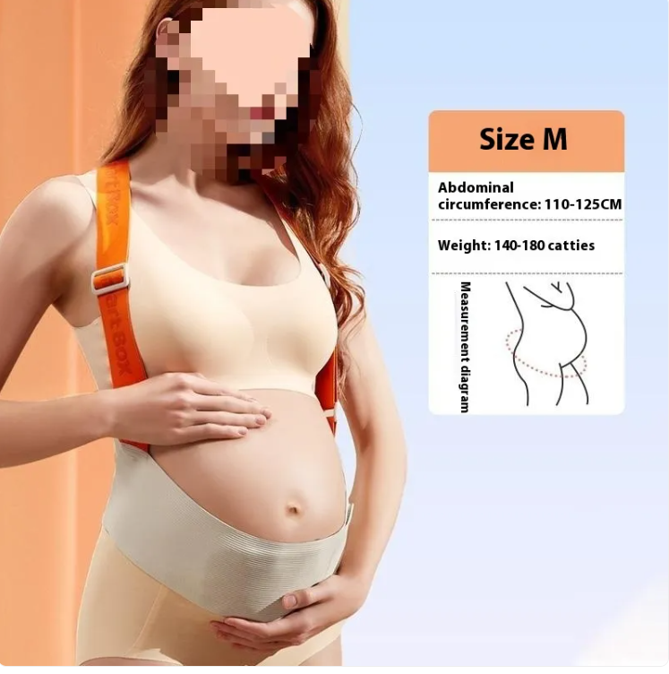 BumpEase  Maternity Support Belt
