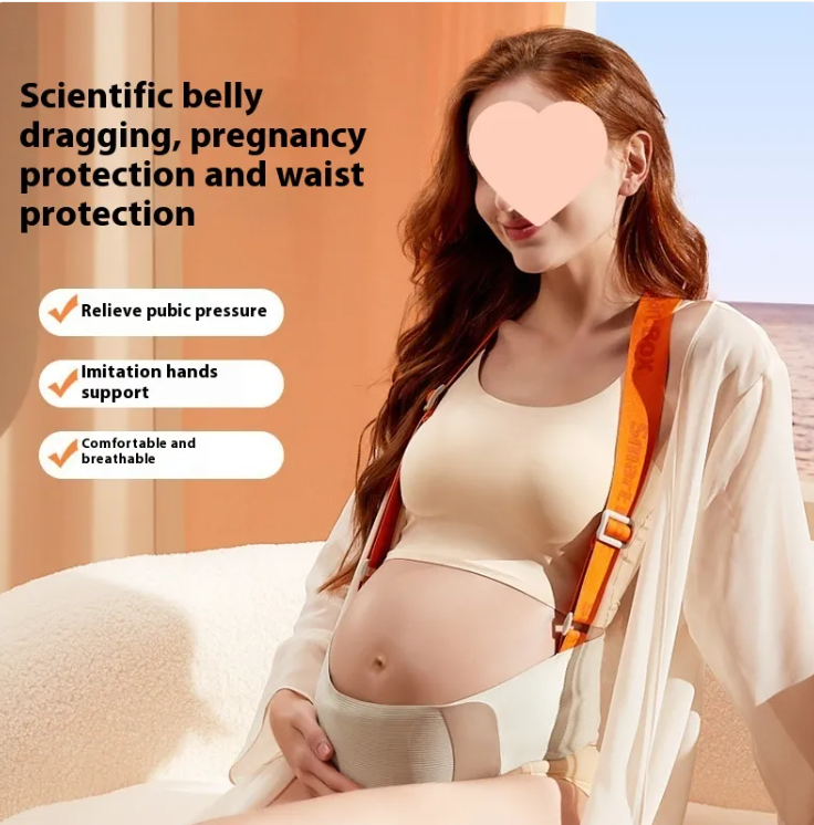 BumpEase  Maternity Support Belt