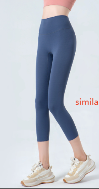 SculptFit Nude Active Leggings