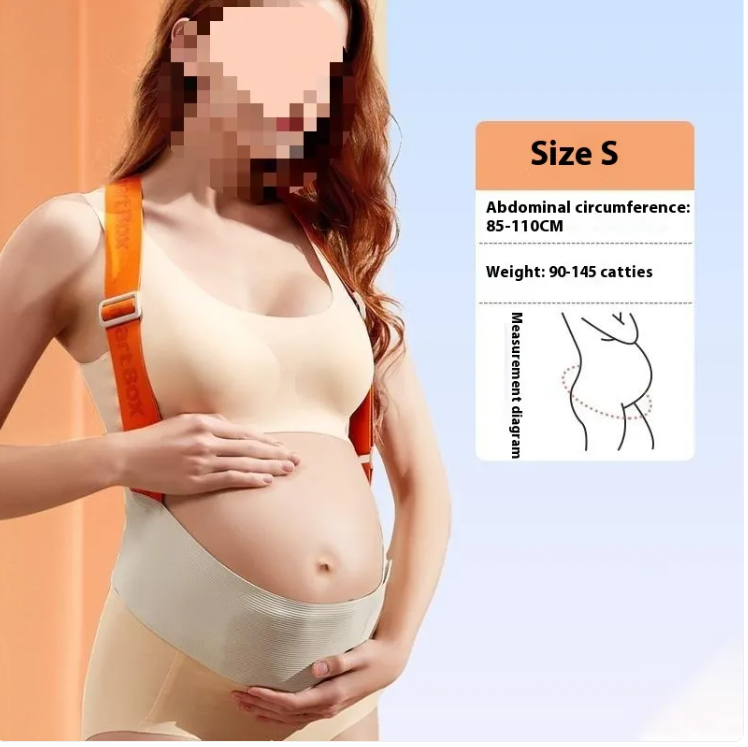 BumpEase  Maternity Support Belt