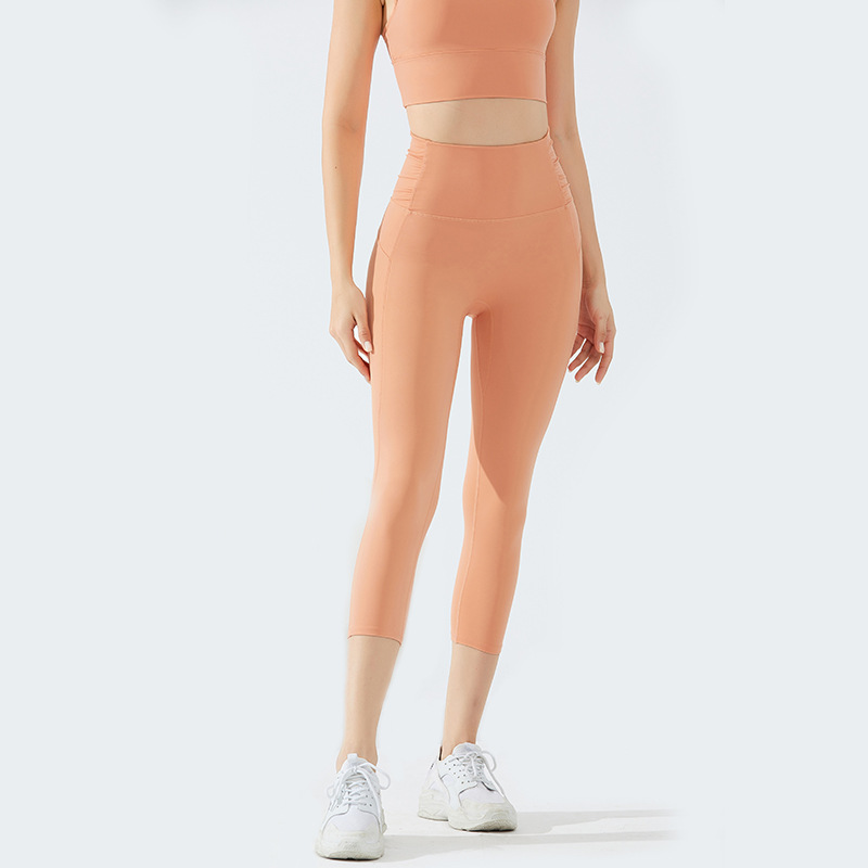 SculptFit Nude Active Leggings