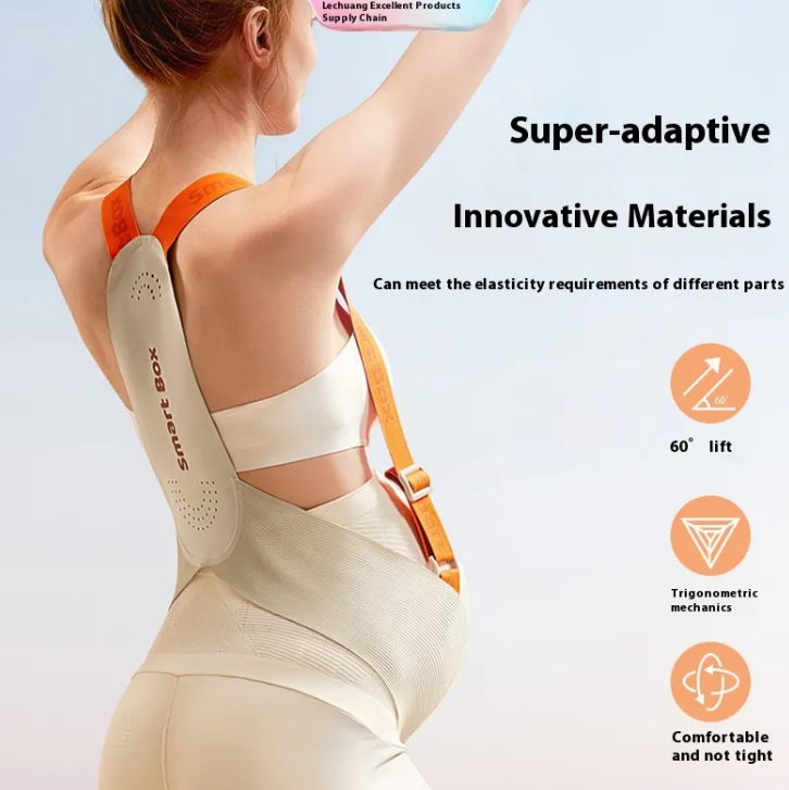 BumpEase  Maternity Support Belt
